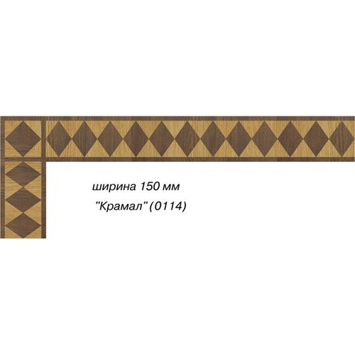 Da Vinci паркетный бордюр 26-026