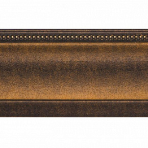 Decomaster 193-56