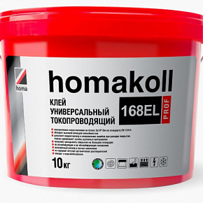Токопроводящий клей для линолеума Хомакол 168 EL Prof