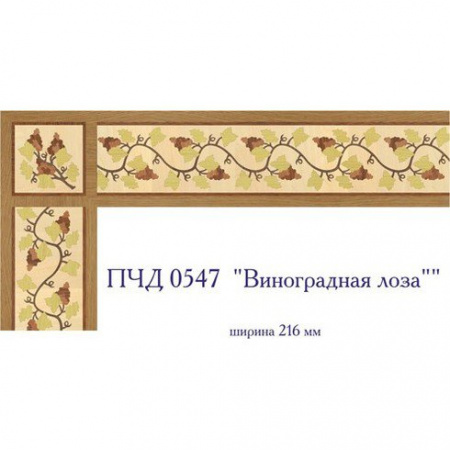 Da Vinci паркетный бордюр 26-067