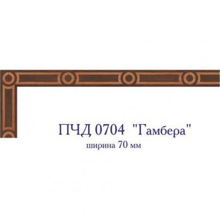 Da Vinci паркетный бордюр 26-075