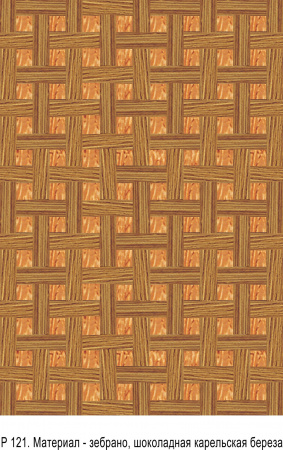 Da Vinci Щитовой 26-390