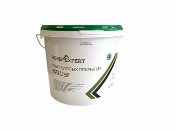 Клей Home Expert 2000 PROF 10 кг