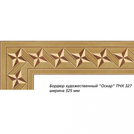 Da Vinci паркетный бордюр 26-052