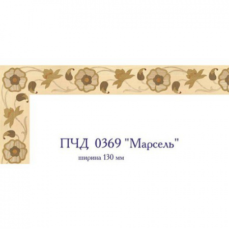 Da Vinci паркетный бордюр 26-056