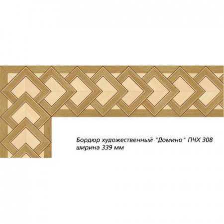 Da Vinci паркетный бордюр 26-046