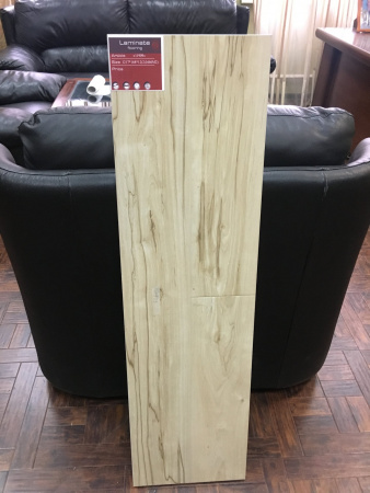 Mostflooring 11909