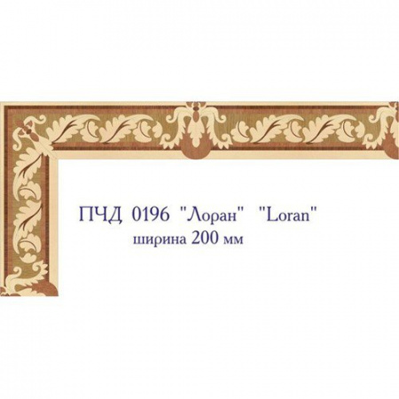Da Vinci паркетный бордюр 26-033